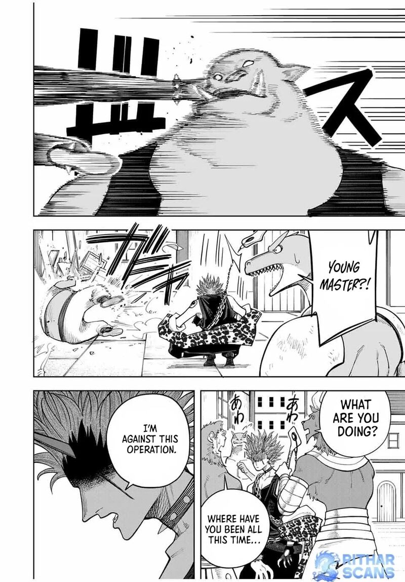 Tsuihou Sarenakatta Otoko Nidome No Jinsei Wa Dogeza Kara Hajimarimashita Chapter 18 Page 14