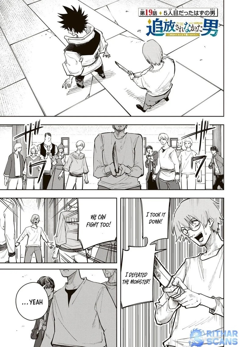 Tsuihou Sarenakatta Otoko Nidome No Jinsei Wa Dogeza Kara Hajimarimashita Chapter 19 Page 1