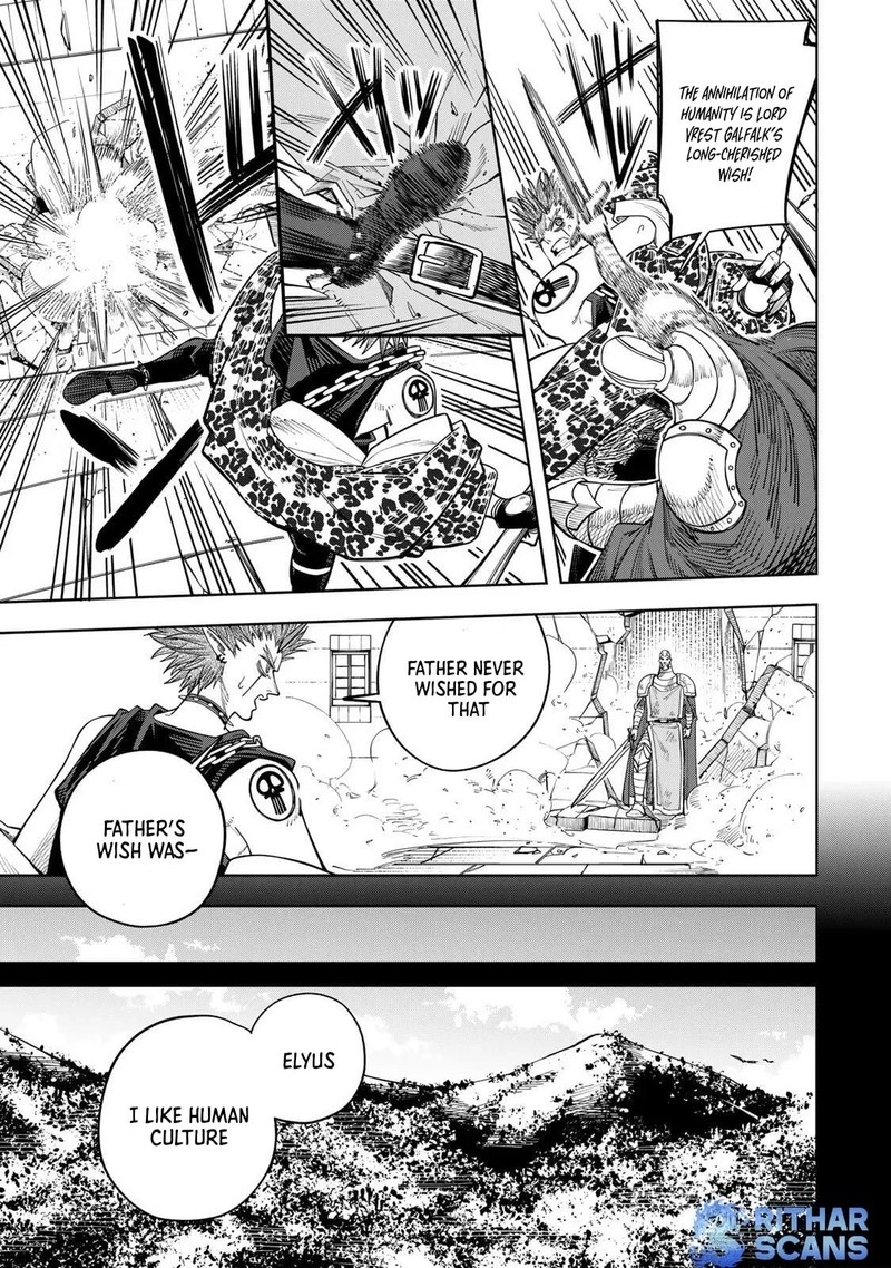 Tsuihou Sarenakatta Otoko Nidome No Jinsei Wa Dogeza Kara Hajimarimashita Chapter 19 Page 11