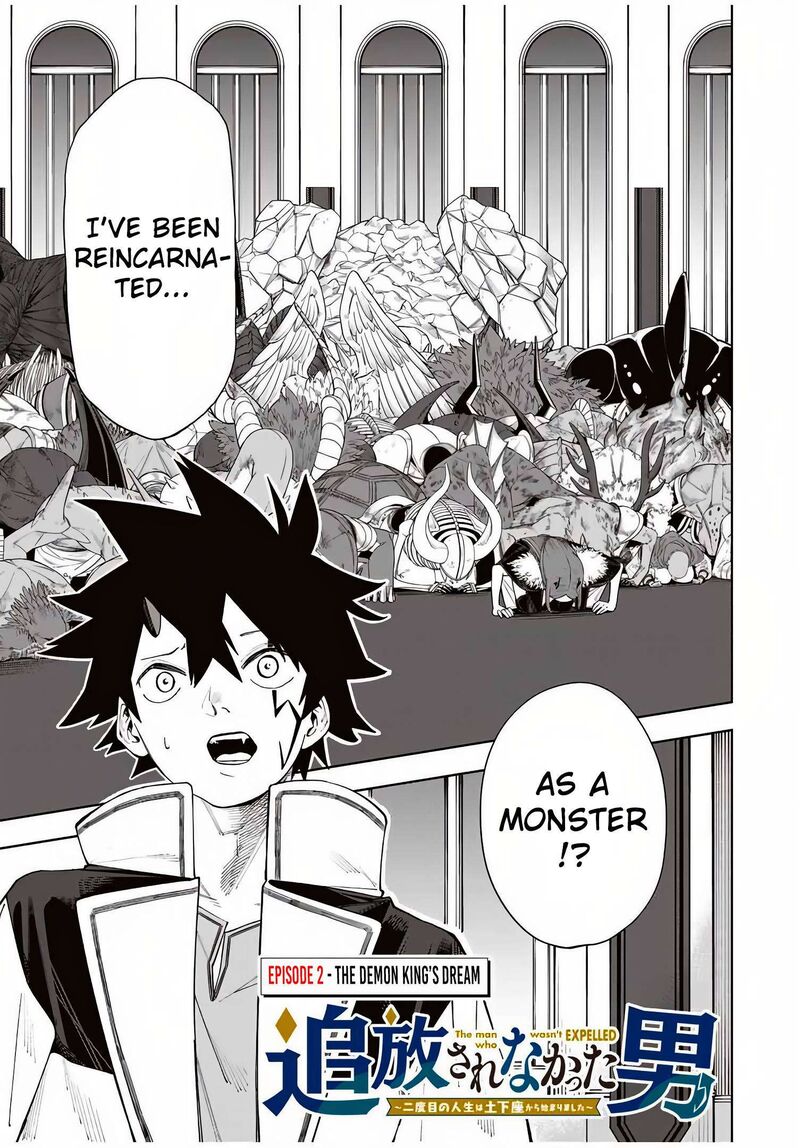 Tsuihou Sarenakatta Otoko Nidome No Jinsei Wa Dogeza Kara Hajimarimashita Chapter 2 Page 2