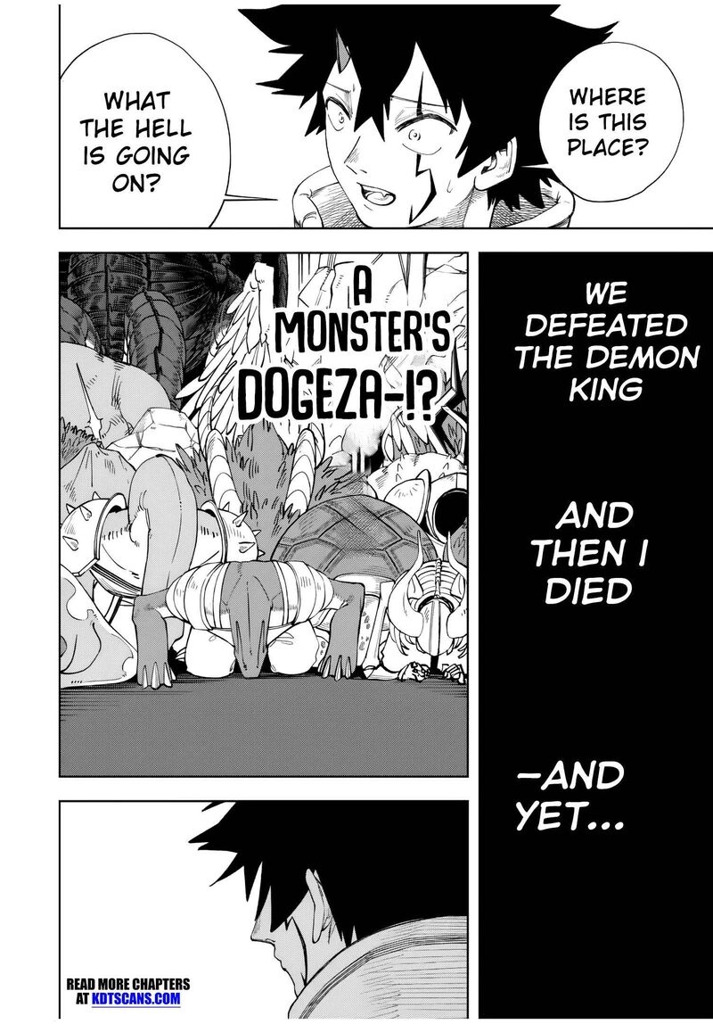 Tsuihou Sarenakatta Otoko Nidome No Jinsei Wa Dogeza Kara Hajimarimashita Chapter 2 Page 3