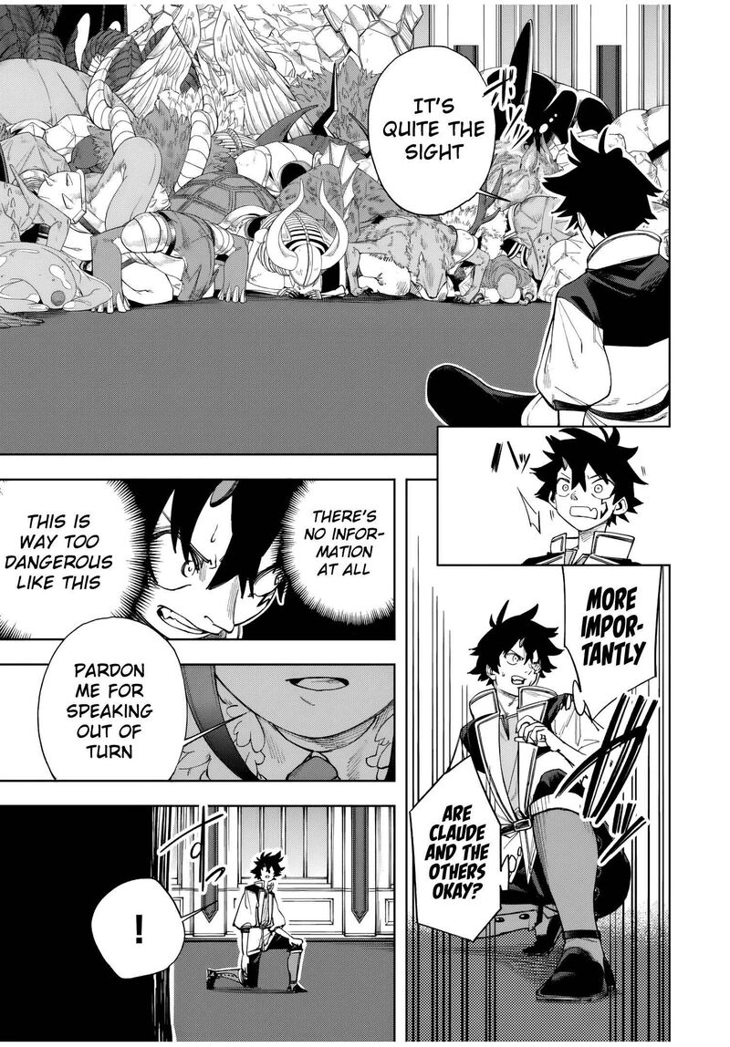 Tsuihou Sarenakatta Otoko Nidome No Jinsei Wa Dogeza Kara Hajimarimashita Chapter 2 Page 4