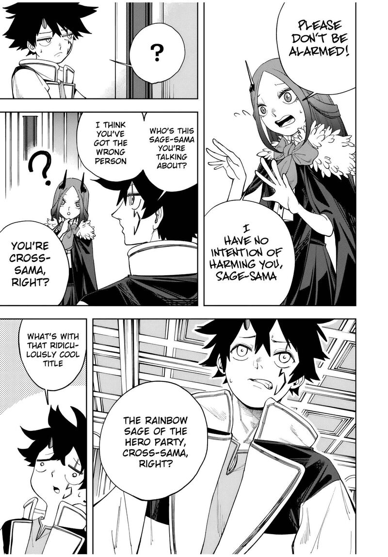Tsuihou Sarenakatta Otoko Nidome No Jinsei Wa Dogeza Kara Hajimarimashita Chapter 2 Page 6