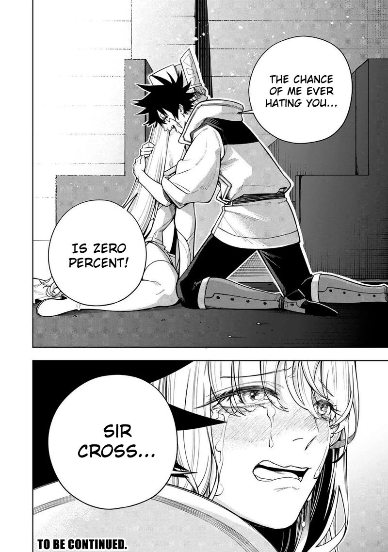 Tsuihou Sarenakatta Otoko Nidome No Jinsei Wa Dogeza Kara Hajimarimashita Chapter 23 Page 21