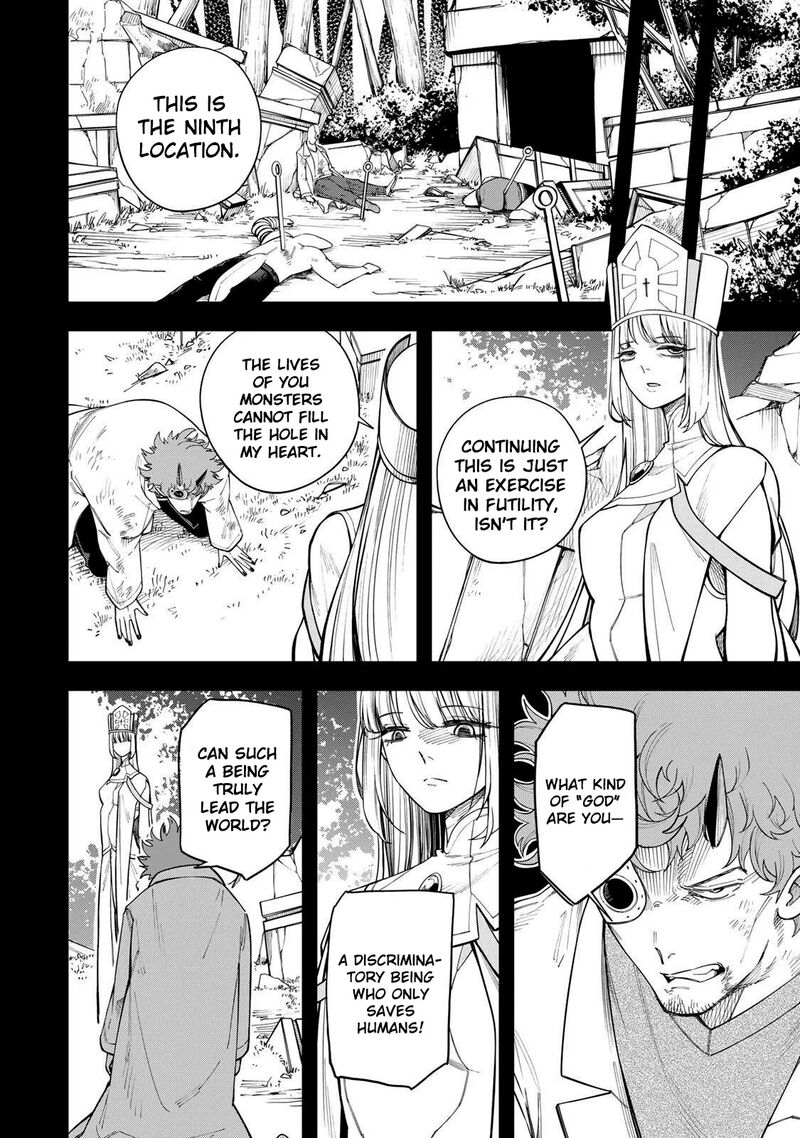 Tsuihou Sarenakatta Otoko Nidome No Jinsei Wa Dogeza Kara Hajimarimashita Chapter 23 Page 7