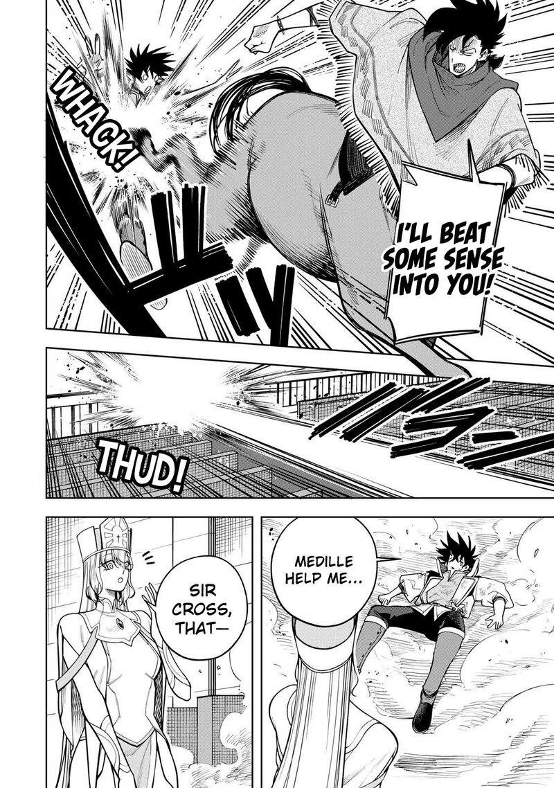 Tsuihou Sarenakatta Otoko Nidome No Jinsei Wa Dogeza Kara Hajimarimashita Chapter 24 Page 13