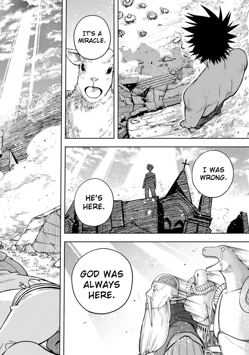 Tsuihou Sarenakatta Otoko Nidome No Jinsei Wa Dogeza Kara Hajimarimashita Chapter 24 Page 17