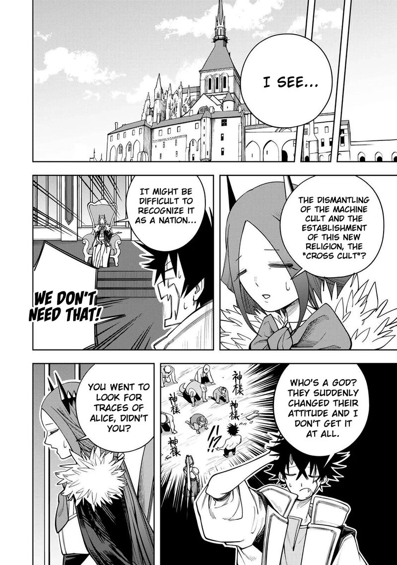Tsuihou Sarenakatta Otoko Nidome No Jinsei Wa Dogeza Kara Hajimarimashita Chapter 24 Page 19
