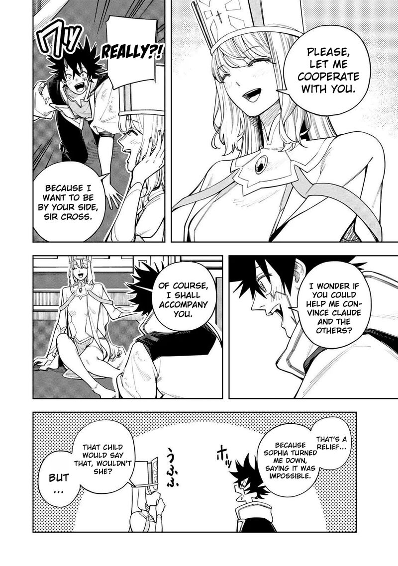 Tsuihou Sarenakatta Otoko Nidome No Jinsei Wa Dogeza Kara Hajimarimashita Chapter 24 Page 3