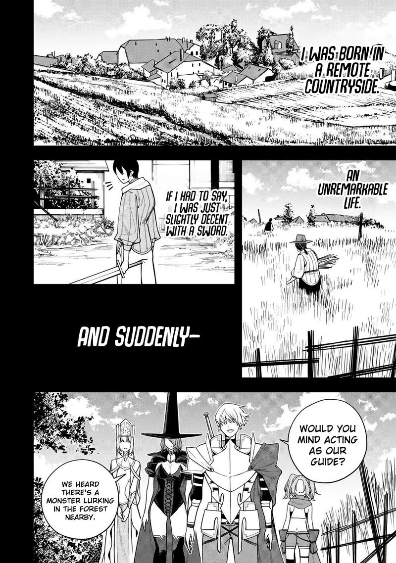 Tsuihou Sarenakatta Otoko Nidome No Jinsei Wa Dogeza Kara Hajimarimashita Chapter 25 Page 16