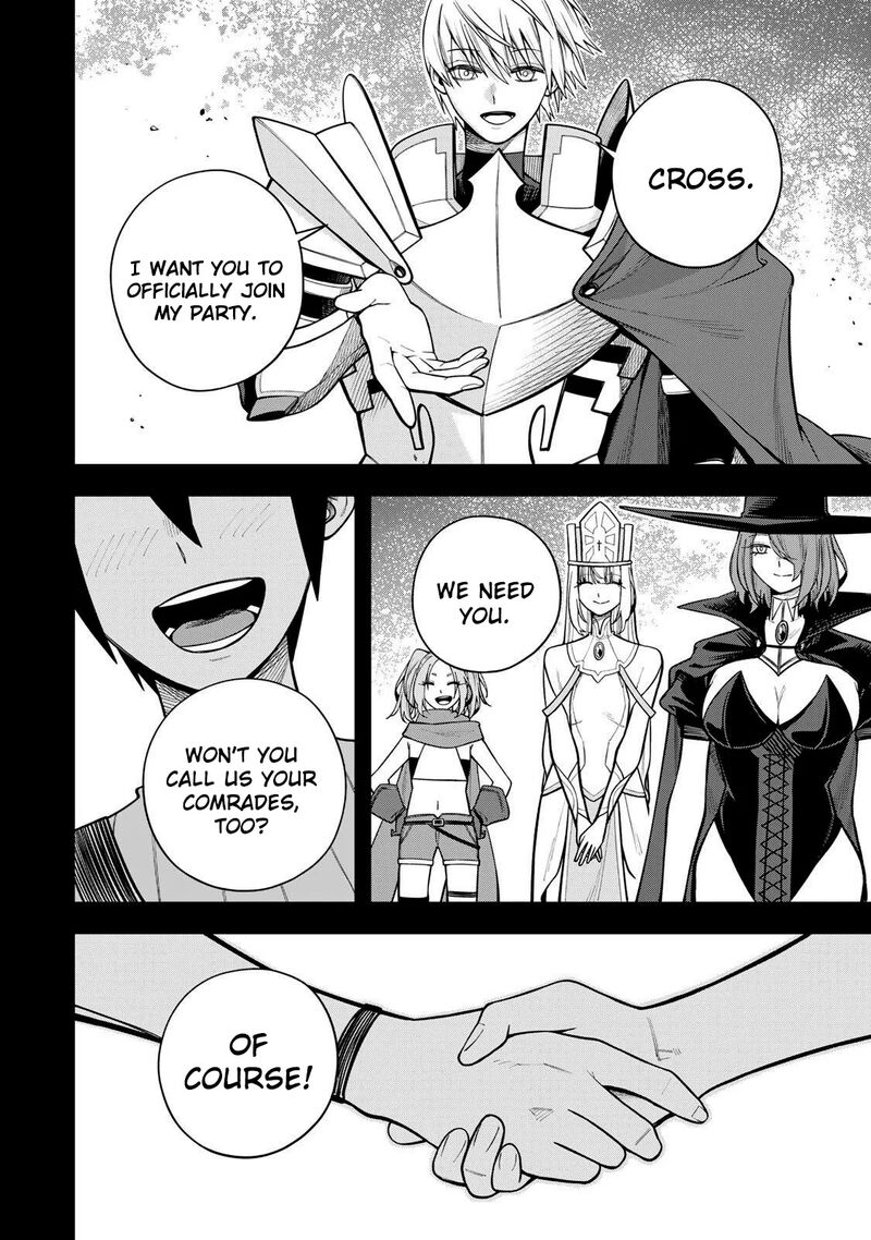 Tsuihou Sarenakatta Otoko Nidome No Jinsei Wa Dogeza Kara Hajimarimashita Chapter 25 Page 18