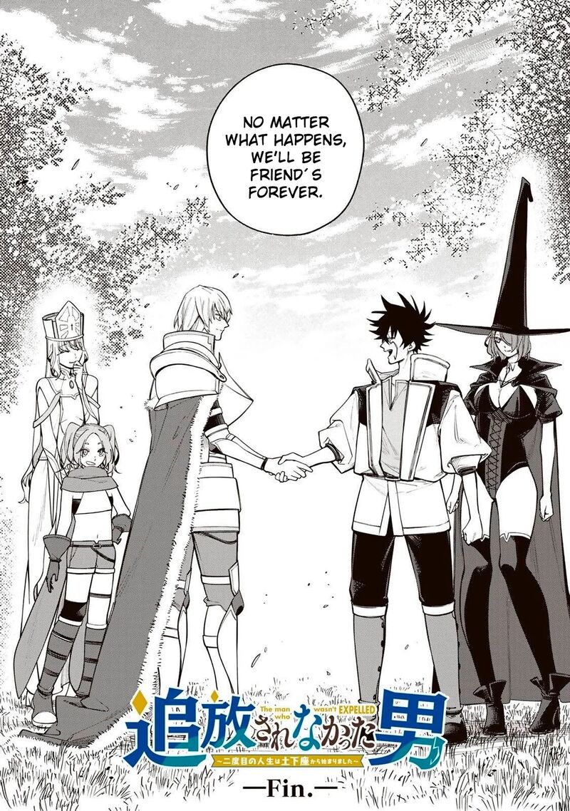 Tsuihou Sarenakatta Otoko Nidome No Jinsei Wa Dogeza Kara Hajimarimashita Chapter 25 Page 19