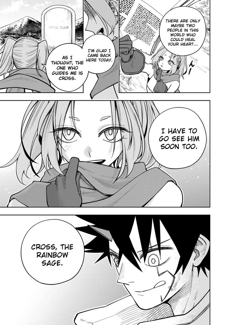 Tsuihou Sarenakatta Otoko Nidome No Jinsei Wa Dogeza Kara Hajimarimashita Chapter 25 Page 6