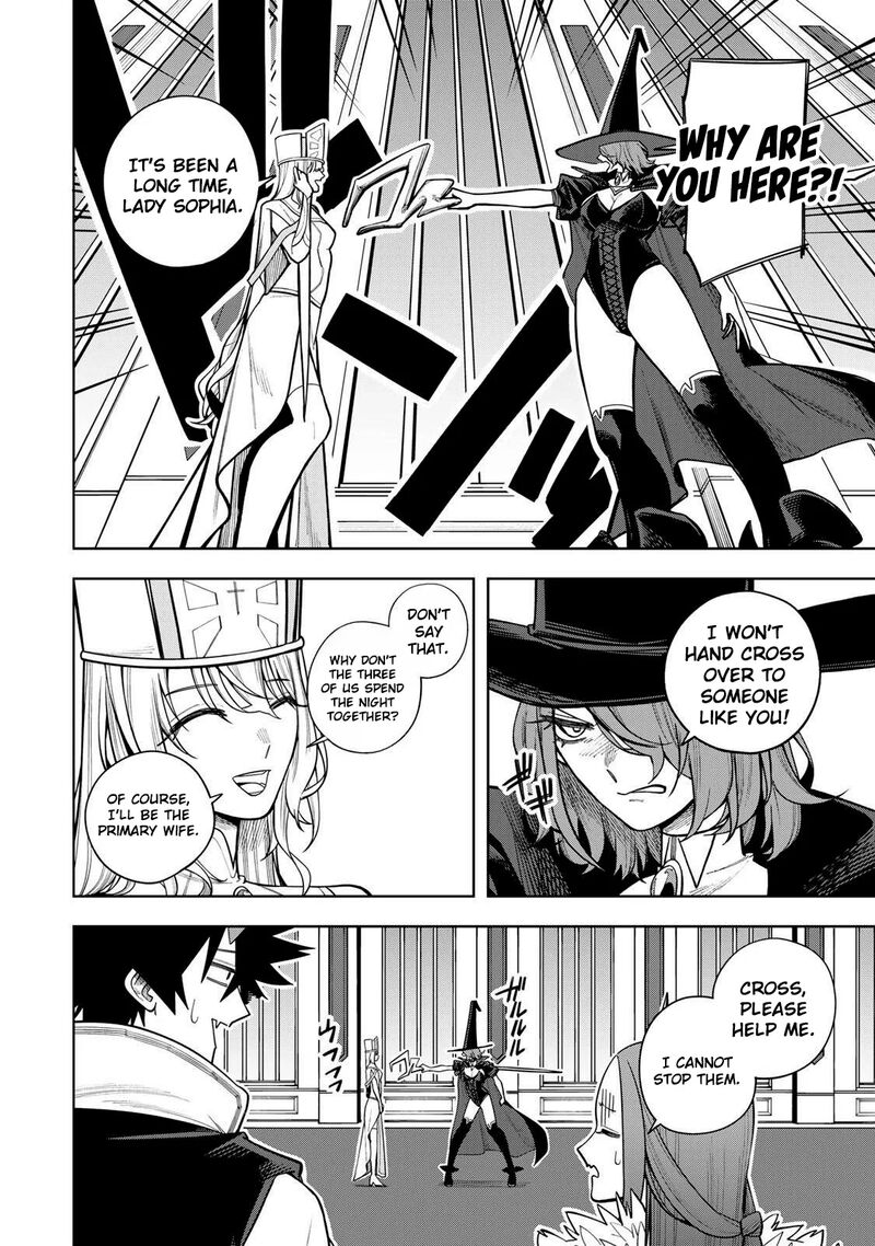 Tsuihou Sarenakatta Otoko Nidome No Jinsei Wa Dogeza Kara Hajimarimashita Chapter 25 Page 9