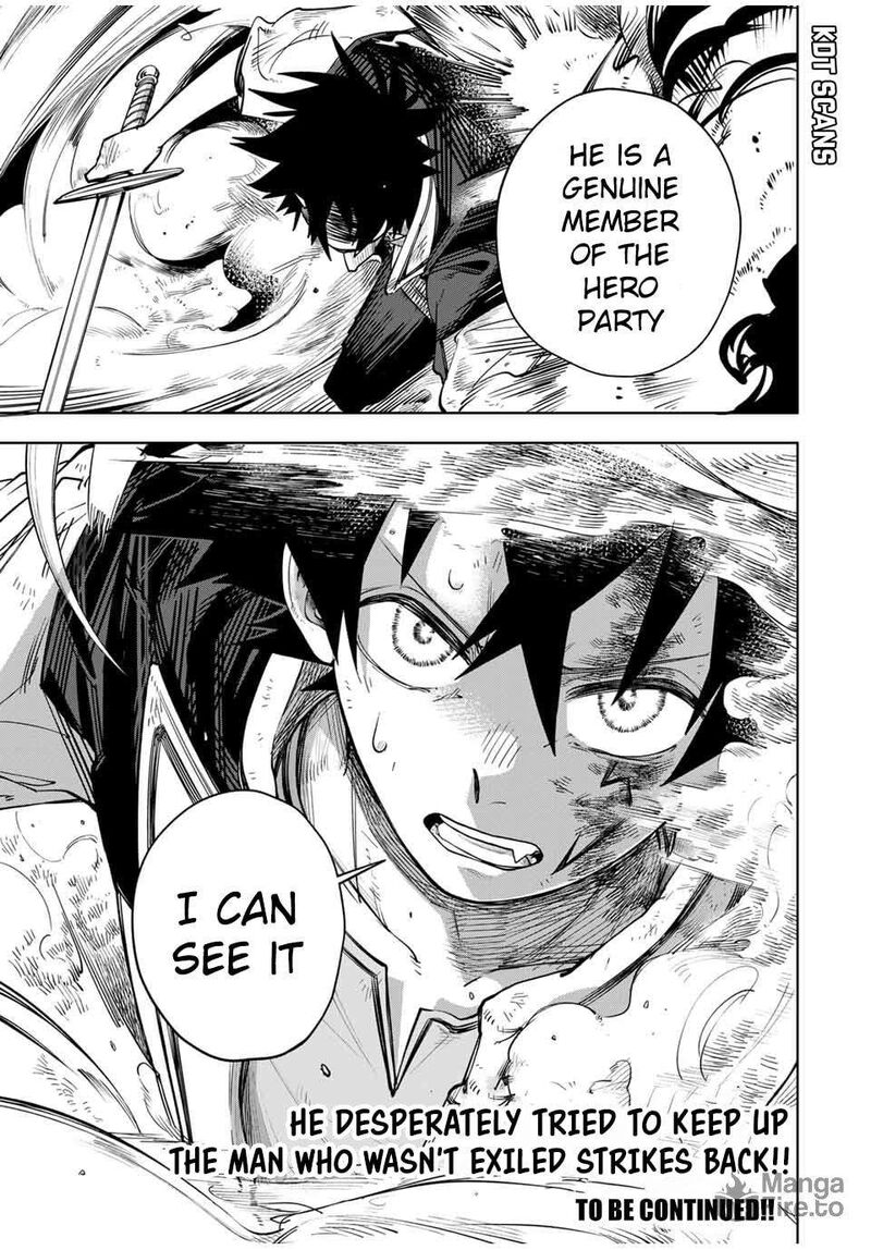 Tsuihou Sarenakatta Otoko Nidome No Jinsei Wa Dogeza Kara Hajimarimashita Chapter 3 Page 20