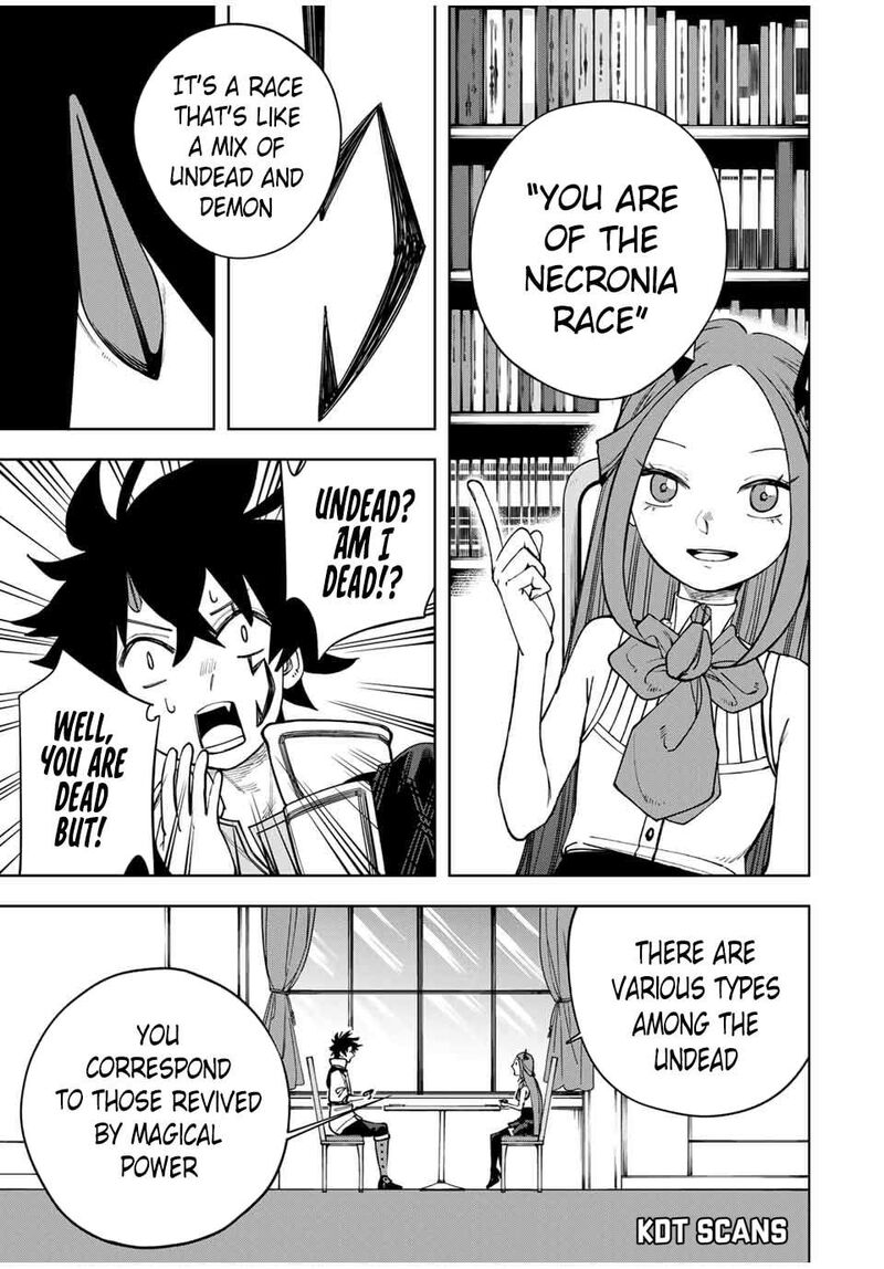 Tsuihou Sarenakatta Otoko Nidome No Jinsei Wa Dogeza Kara Hajimarimashita Chapter 3 Page 4