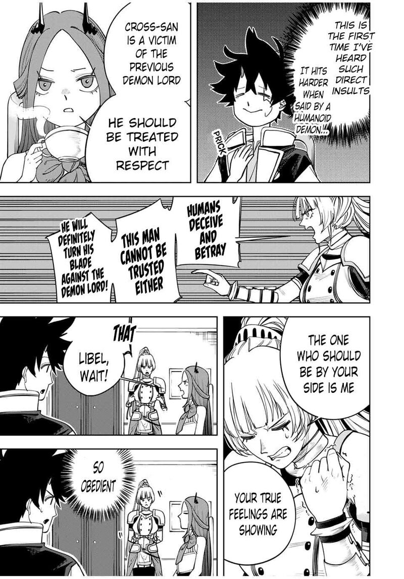 Tsuihou Sarenakatta Otoko Nidome No Jinsei Wa Dogeza Kara Hajimarimashita Chapter 3 Page 8
