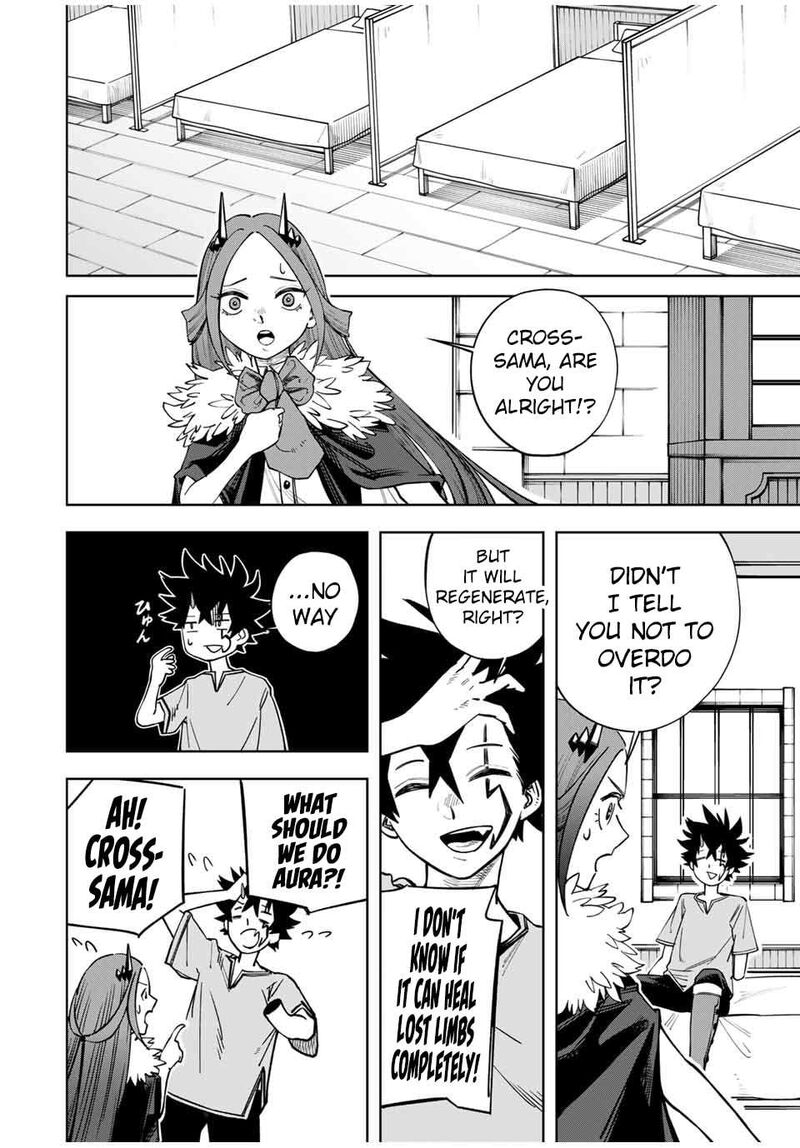 Tsuihou Sarenakatta Otoko Nidome No Jinsei Wa Dogeza Kara Hajimarimashita Chapter 4 Page 13
