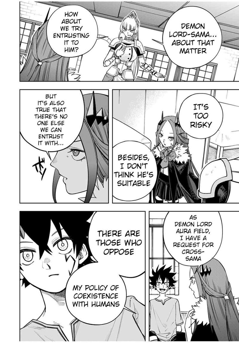 Tsuihou Sarenakatta Otoko Nidome No Jinsei Wa Dogeza Kara Hajimarimashita Chapter 4 Page 17