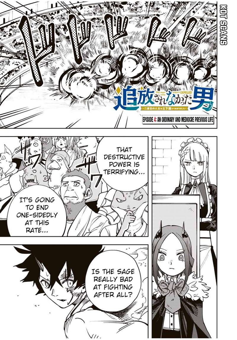 Tsuihou Sarenakatta Otoko Nidome No Jinsei Wa Dogeza Kara Hajimarimashita Chapter 4 Page 2