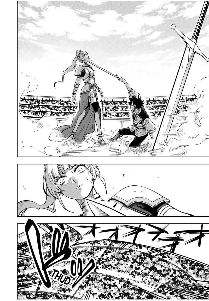 Tsuihou Sarenakatta Otoko Nidome No Jinsei Wa Dogeza Kara Hajimarimashita Chapter 4 Page 9