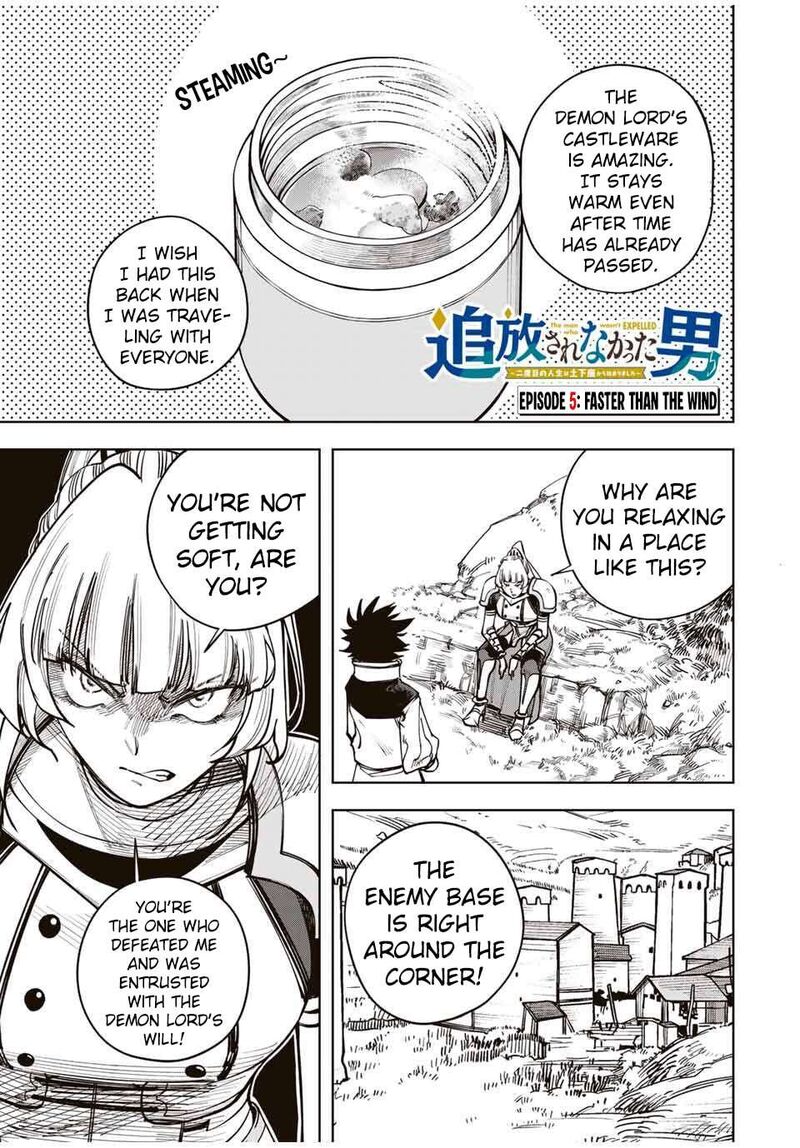 Tsuihou Sarenakatta Otoko Nidome No Jinsei Wa Dogeza Kara Hajimarimashita Chapter 5 Page 2