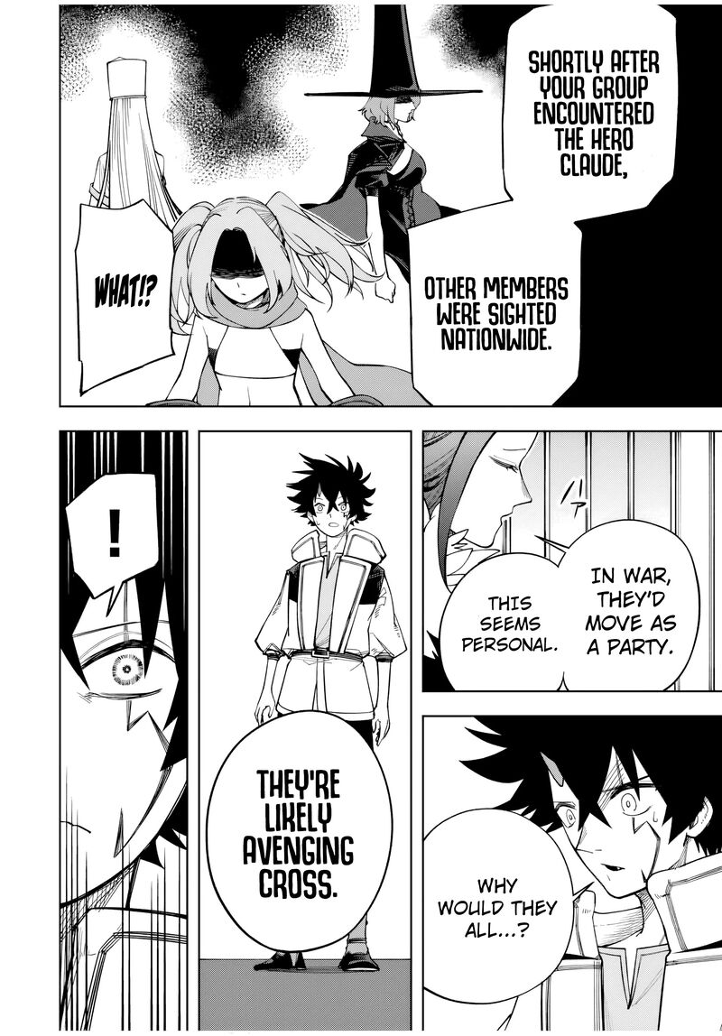 Tsuihou Sarenakatta Otoko Nidome No Jinsei Wa Dogeza Kara Hajimarimashita Chapter 8 Page 5