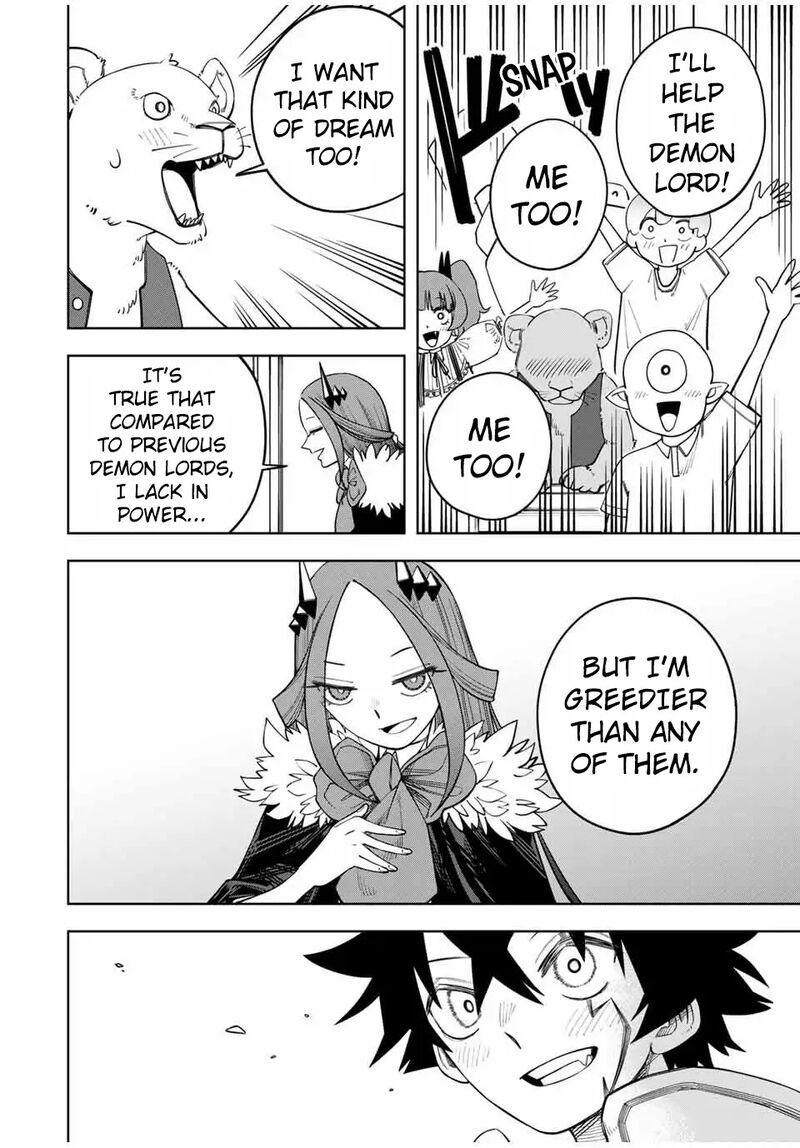 Tsuihou Sarenakatta Otoko Nidome No Jinsei Wa Dogeza Kara Hajimarimashita Chapter 9 Page 17