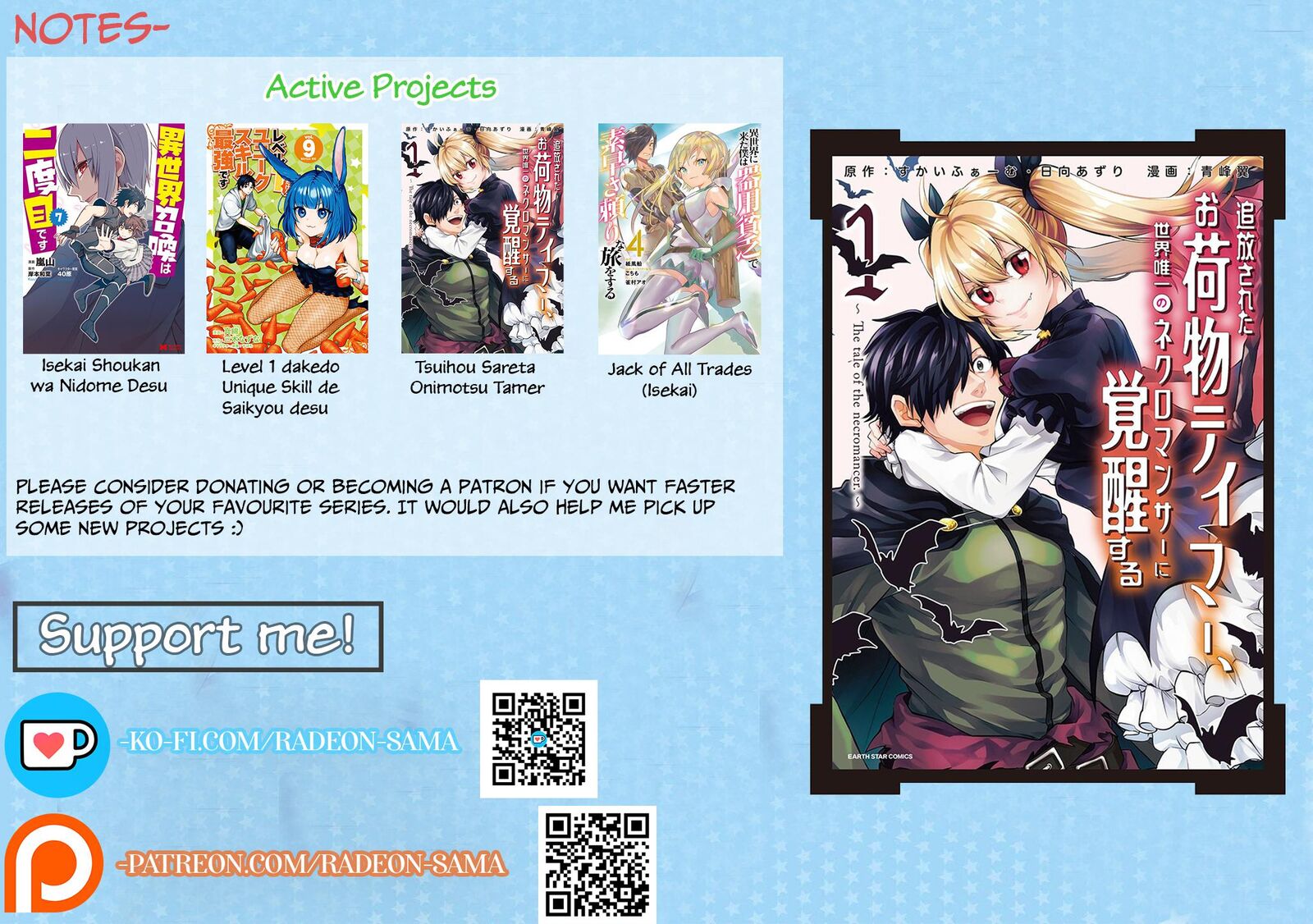 Tsuihou Sareta Onimotsu Tamer Sekai YuIItsu No Necromancer Ni Kakusei Suru Chapter 10a Page 17