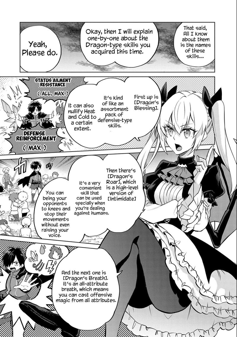 Tsuihou Sareta Onimotsu Tamer Sekai YuIItsu No Necromancer Ni Kakusei Suru Chapter 10a Page 6
