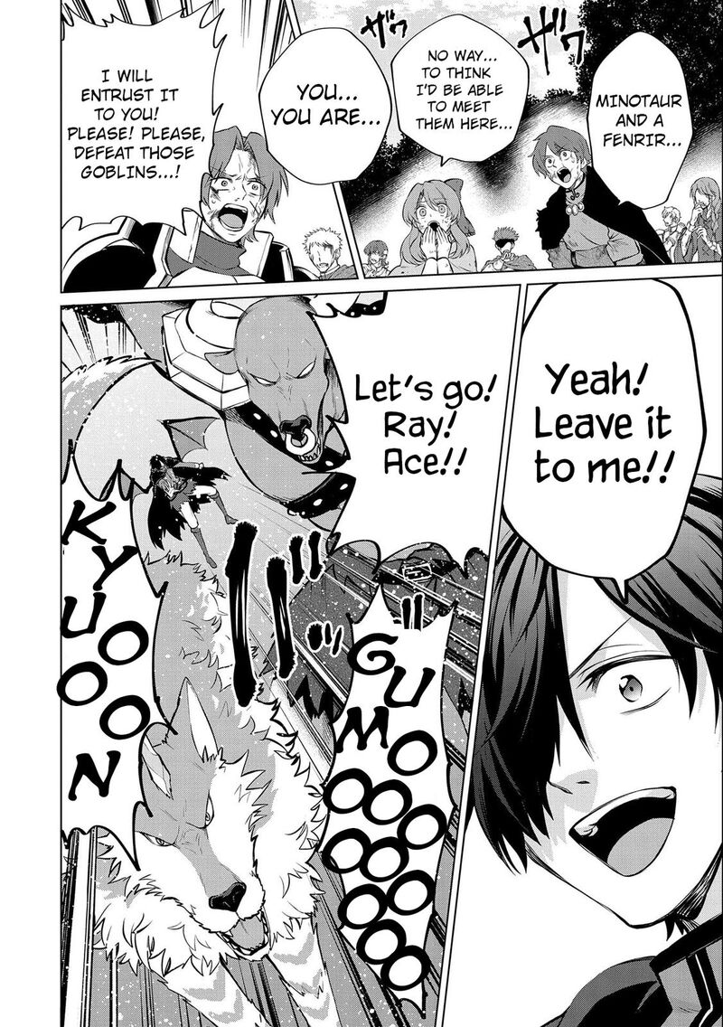 Tsuihou Sareta Onimotsu Tamer Sekai YuIItsu No Necromancer Ni Kakusei Suru Chapter 12a Page 10