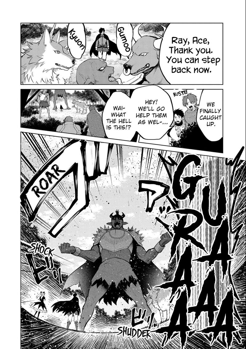 Tsuihou Sareta Onimotsu Tamer Sekai YuIItsu No Necromancer Ni Kakusei Suru Chapter 12a Page 14