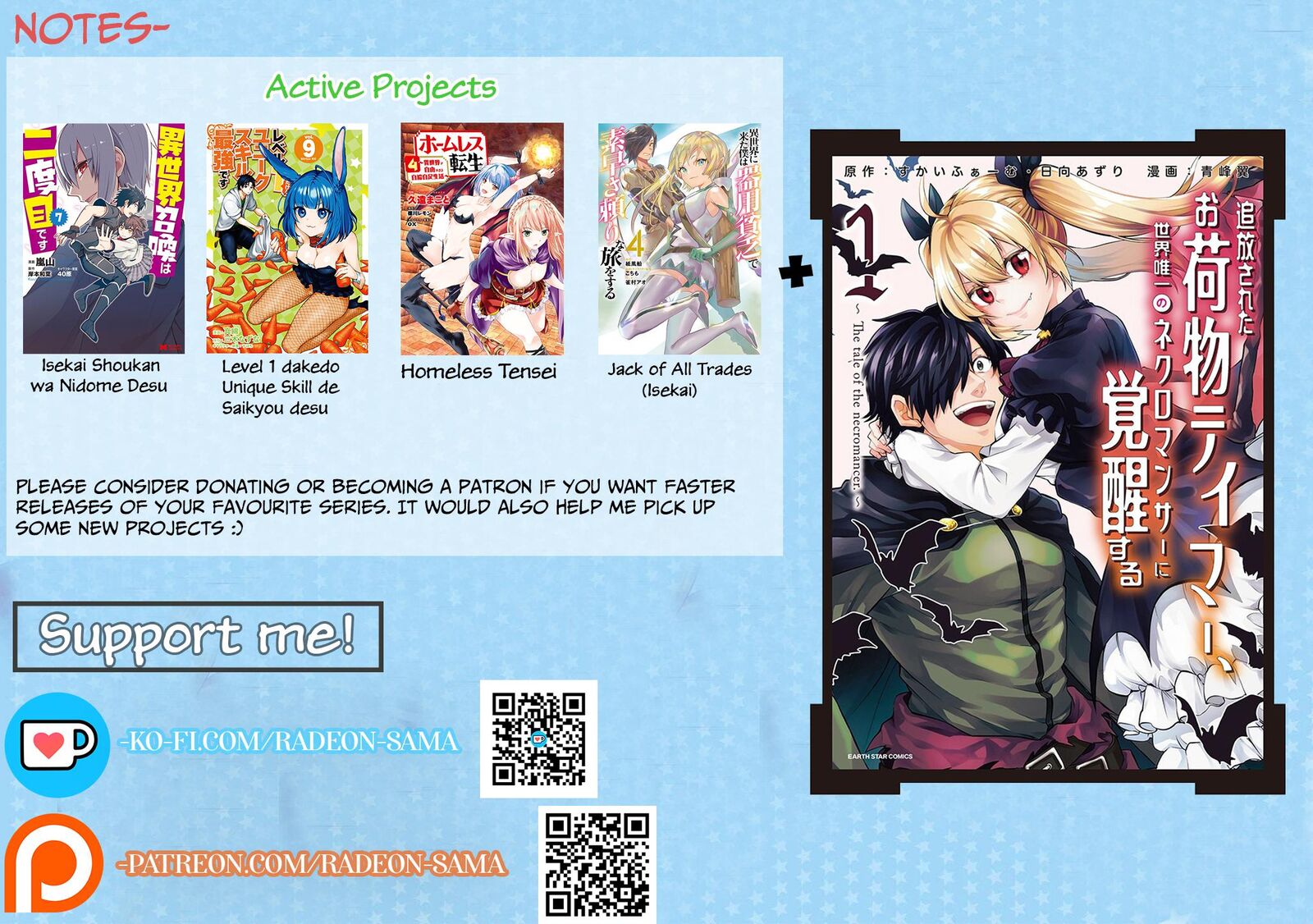 Tsuihou Sareta Onimotsu Tamer Sekai YuIItsu No Necromancer Ni Kakusei Suru Chapter 13b Page 19