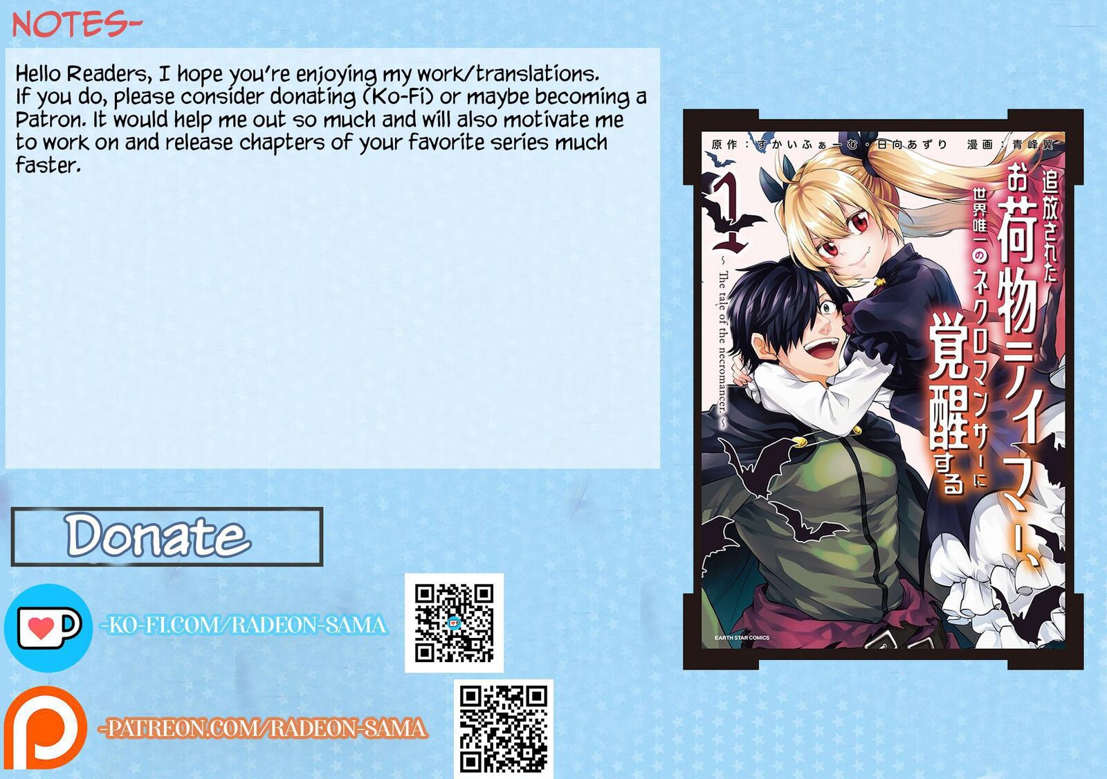 Tsuihou Sareta Onimotsu Tamer Sekai YuIItsu No Necromancer Ni Kakusei Suru Chapter 14a Page 15