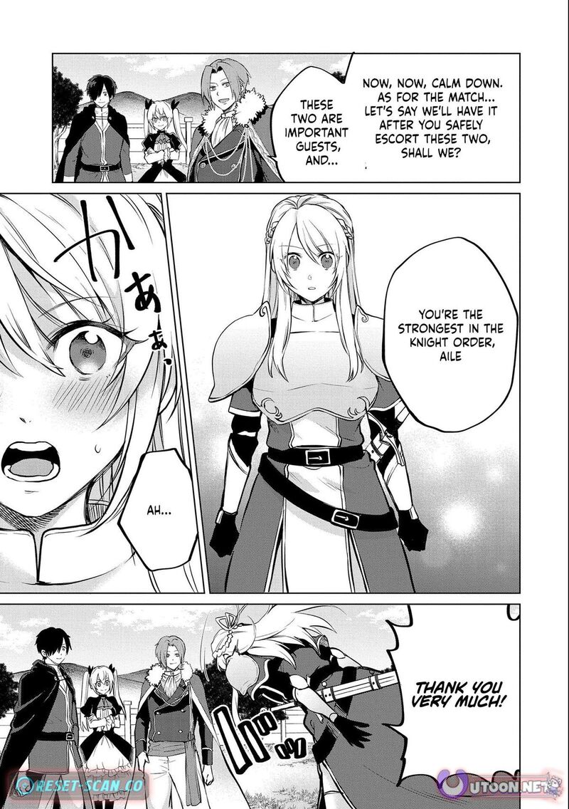 Tsuihou Sareta Onimotsu Tamer Sekai YuIItsu No Necromancer Ni Kakusei Suru Chapter 15b Page 13