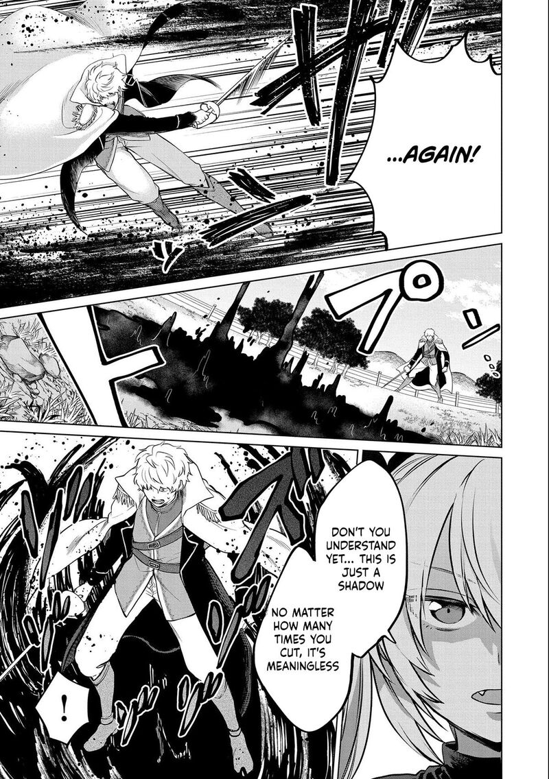 Tsuihou Sareta Onimotsu Tamer Sekai YuIItsu No Necromancer Ni Kakusei Suru Chapter 15b Page 7