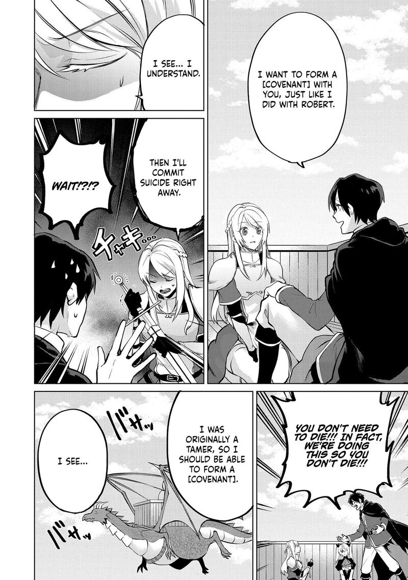 Tsuihou Sareta Onimotsu Tamer Sekai YuIItsu No Necromancer Ni Kakusei Suru Chapter 18a Page 12