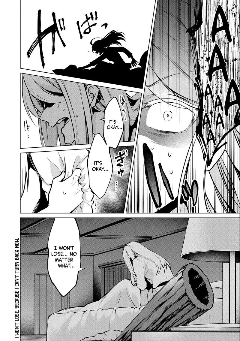 Tsuihou Sareta Onimotsu Tamer Sekai YuIItsu No Necromancer Ni Kakusei Suru Chapter 18b Page 14