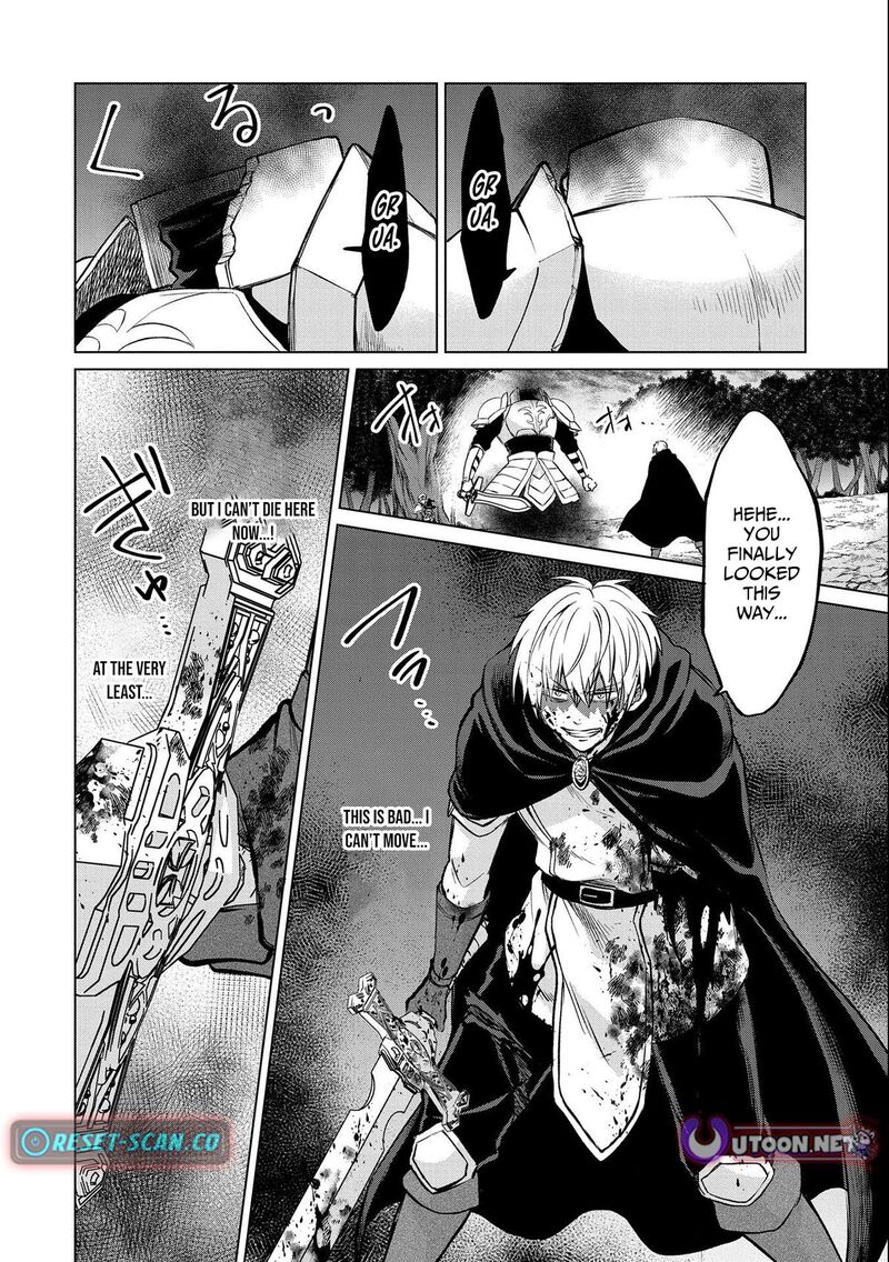 Tsuihou Sareta Onimotsu Tamer Sekai YuIItsu No Necromancer Ni Kakusei Suru Chapter 20a Page 15