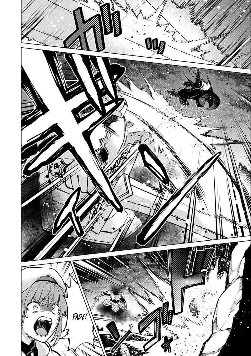 Tsuihou Sareta Onimotsu Tamer Sekai YuIItsu No Necromancer Ni Kakusei Suru Chapter 20a Page 17