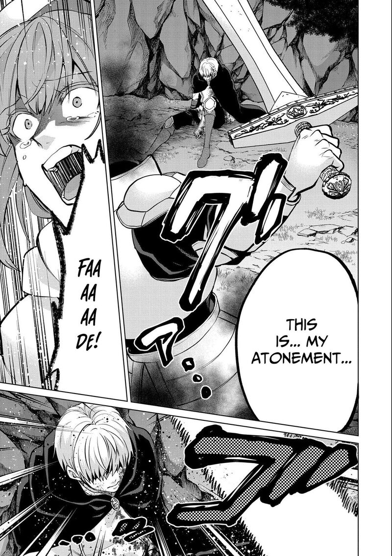 Tsuihou Sareta Onimotsu Tamer Sekai YuIItsu No Necromancer Ni Kakusei Suru Chapter 20a Page 20