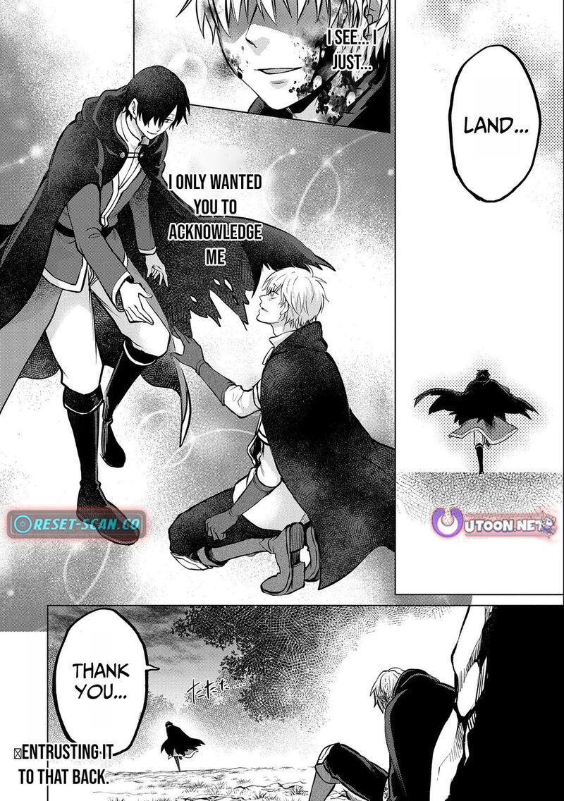 Tsuihou Sareta Onimotsu Tamer Sekai YuIItsu No Necromancer Ni Kakusei Suru Chapter 20a Page 27