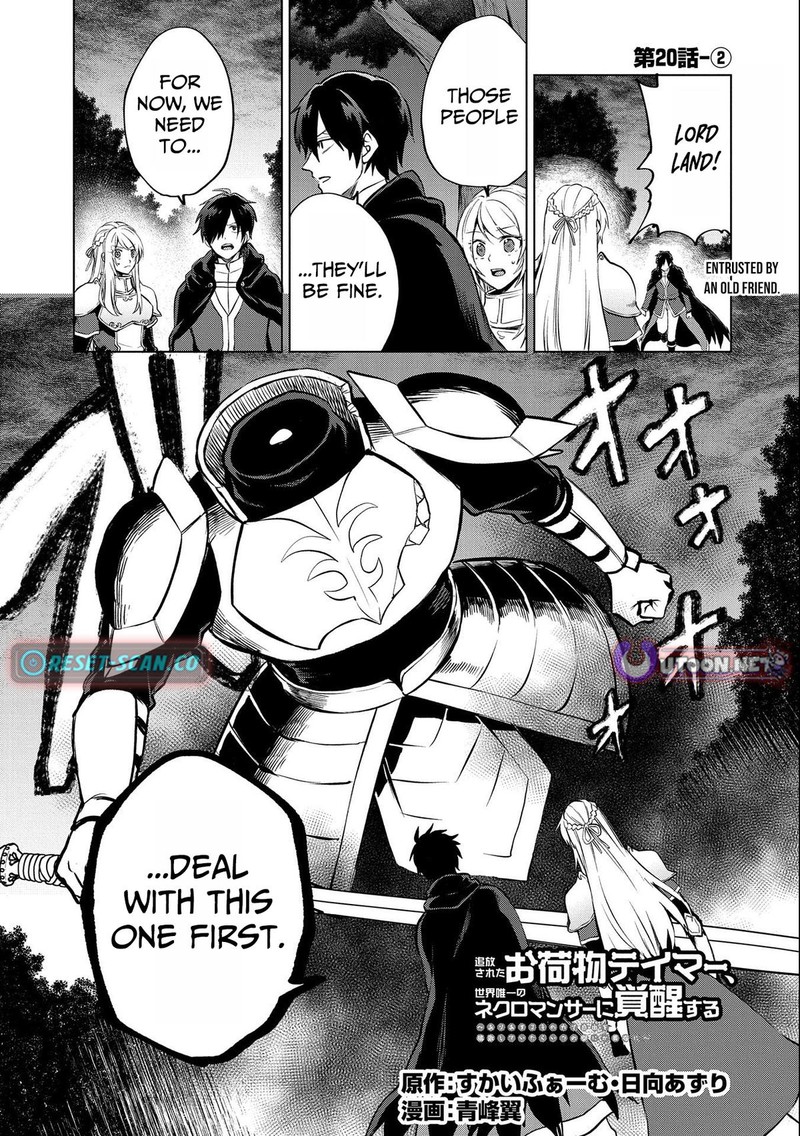 Tsuihou Sareta Onimotsu Tamer Sekai YuIItsu No Necromancer Ni Kakusei Suru Chapter 20b Page 1