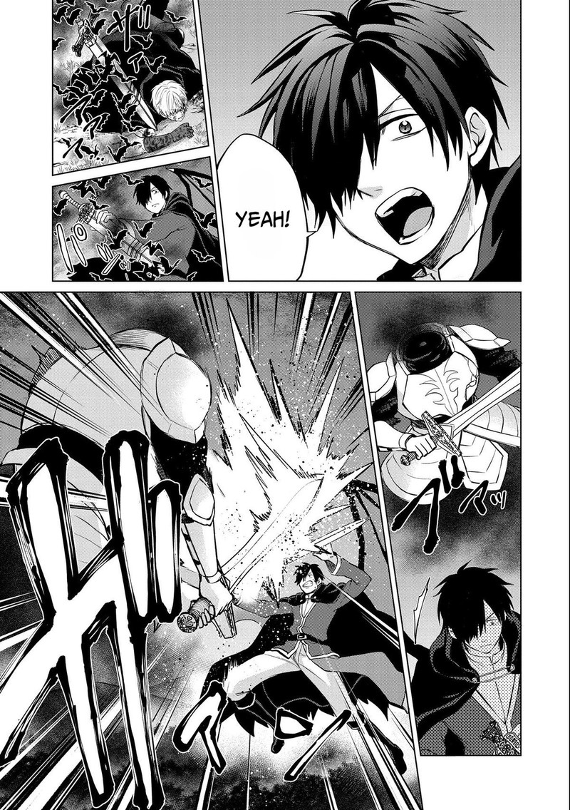 Tsuihou Sareta Onimotsu Tamer Sekai YuIItsu No Necromancer Ni Kakusei Suru Chapter 20b Page 11