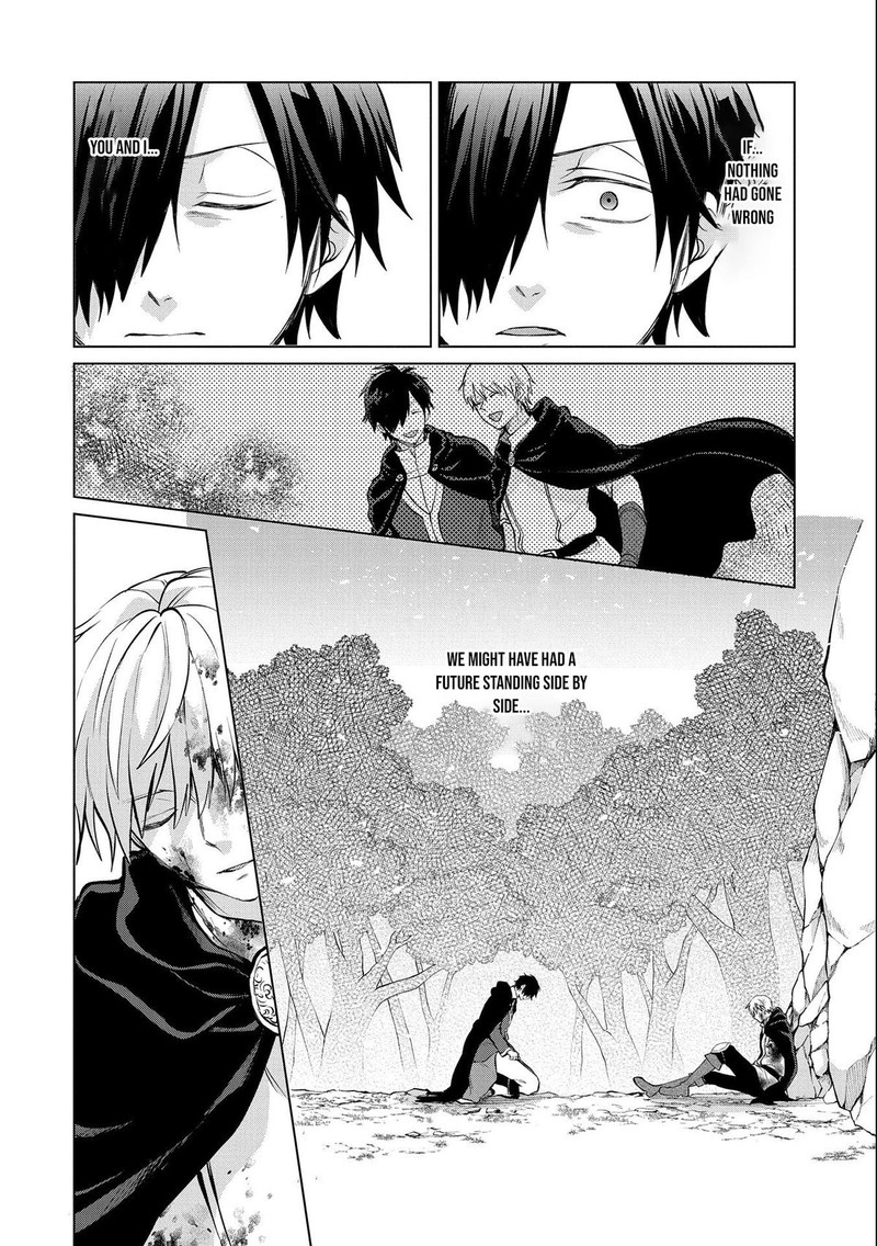 Tsuihou Sareta Onimotsu Tamer Sekai YuIItsu No Necromancer Ni Kakusei Suru Chapter 20b Page 22