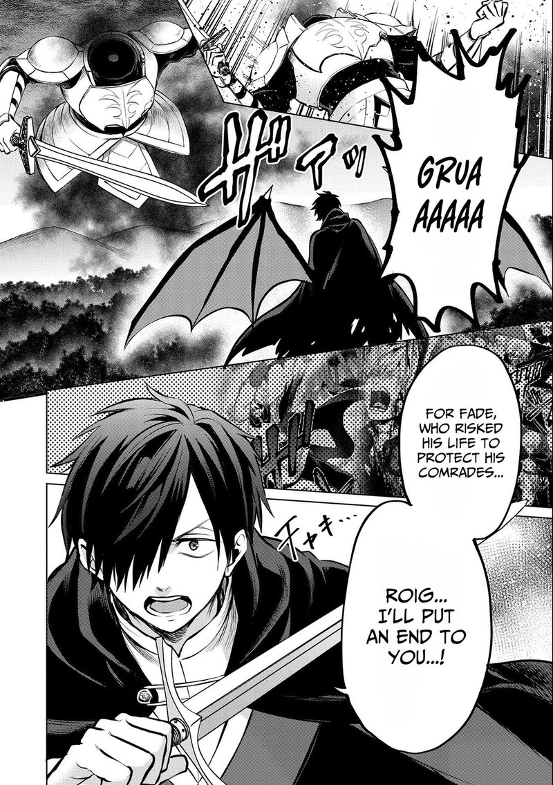 Tsuihou Sareta Onimotsu Tamer Sekai YuIItsu No Necromancer Ni Kakusei Suru Chapter 20b Page 4