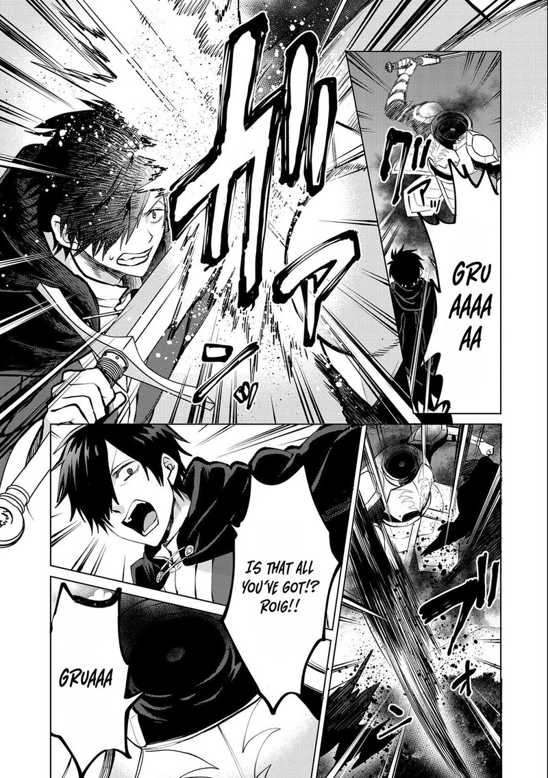 Tsuihou Sareta Onimotsu Tamer Sekai YuIItsu No Necromancer Ni Kakusei Suru Chapter 20b Page 5