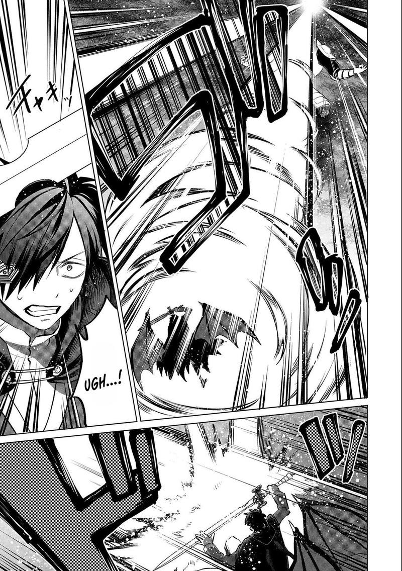 Tsuihou Sareta Onimotsu Tamer Sekai YuIItsu No Necromancer Ni Kakusei Suru Chapter 20b Page 7