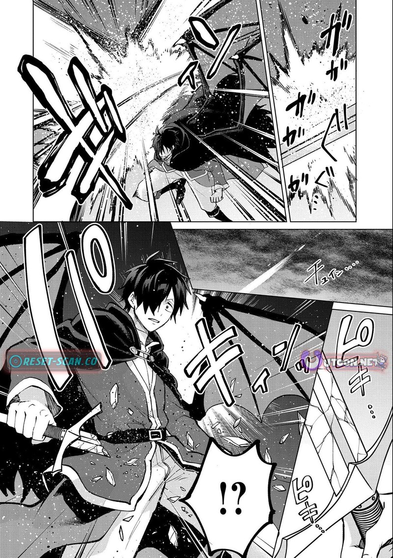 Tsuihou Sareta Onimotsu Tamer Sekai YuIItsu No Necromancer Ni Kakusei Suru Chapter 20b Page 8