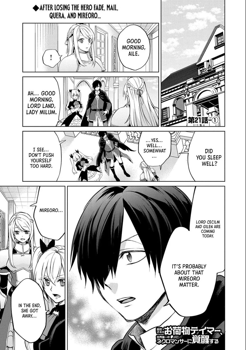 Tsuihou Sareta Onimotsu Tamer Sekai YuIItsu No Necromancer Ni Kakusei Suru Chapter 21a Page 1